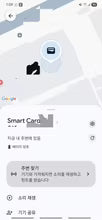 Easiest GPS tracker I have ever set up